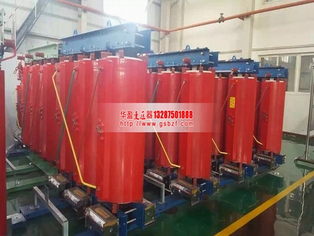 上海SCB10-4000KVA干式变压器