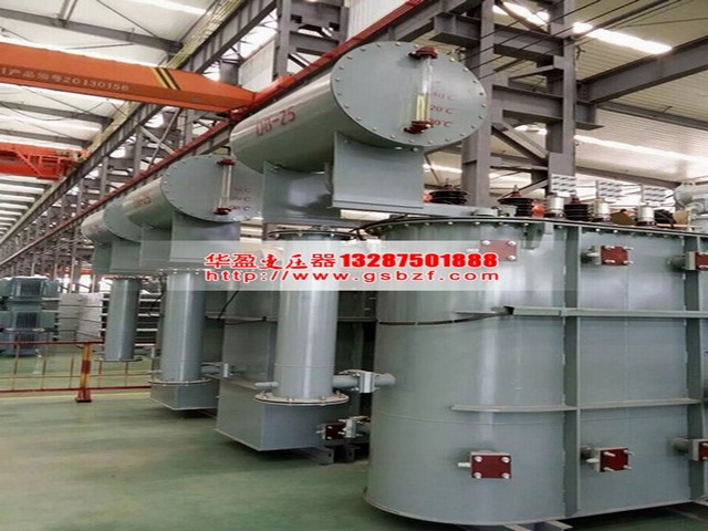 上海S11-6300KVA油浸式电力变压器